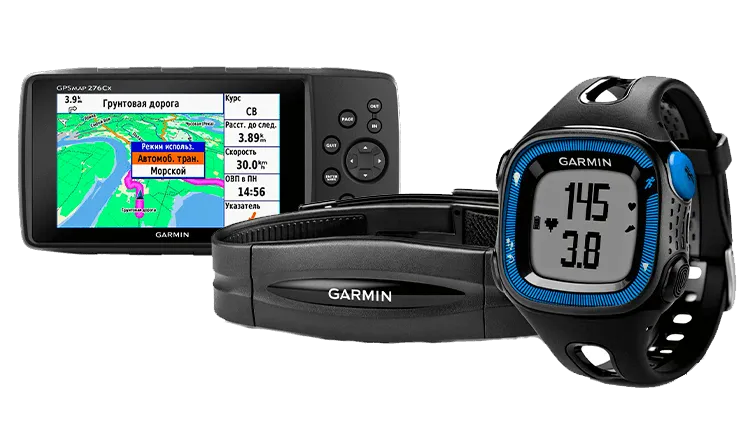 Сервисный центр Garmin в Иркутске